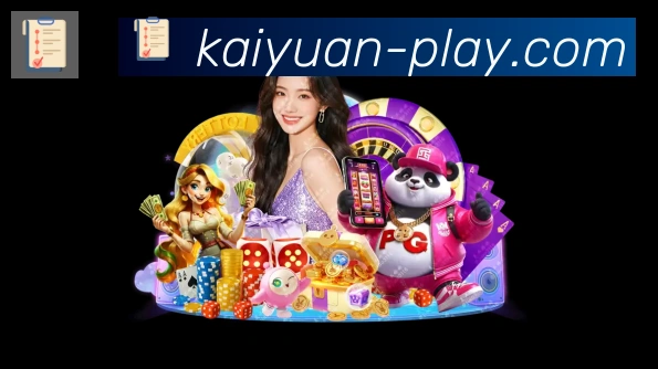 App 展示图